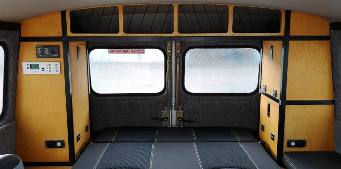You would like to do the interior of...