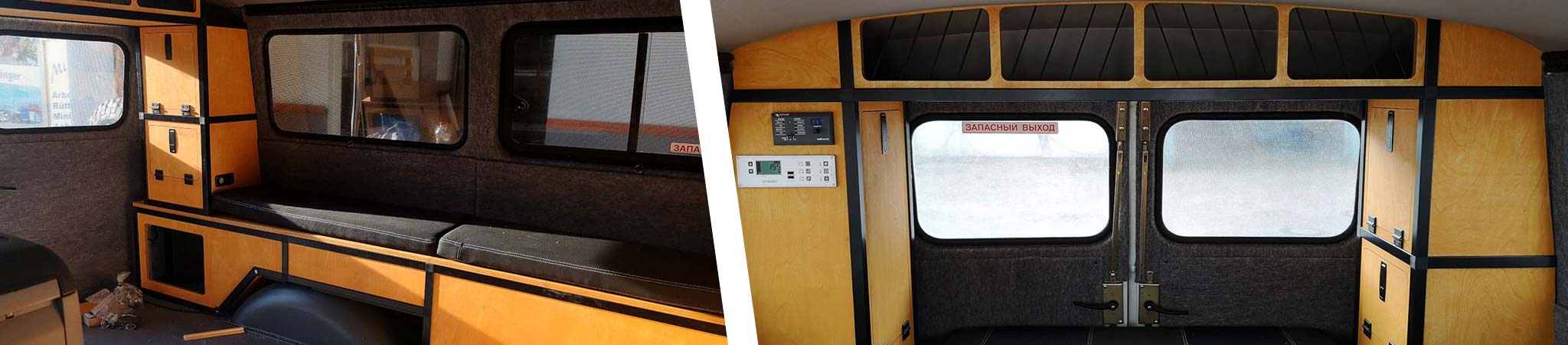 Möbelbausystem Camper STECK+WEG Möbelbausystem Camper STECK+WEG