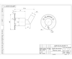 Autoterm Bordwanddurchführung Abgas, 24mm mit Stehbolzen